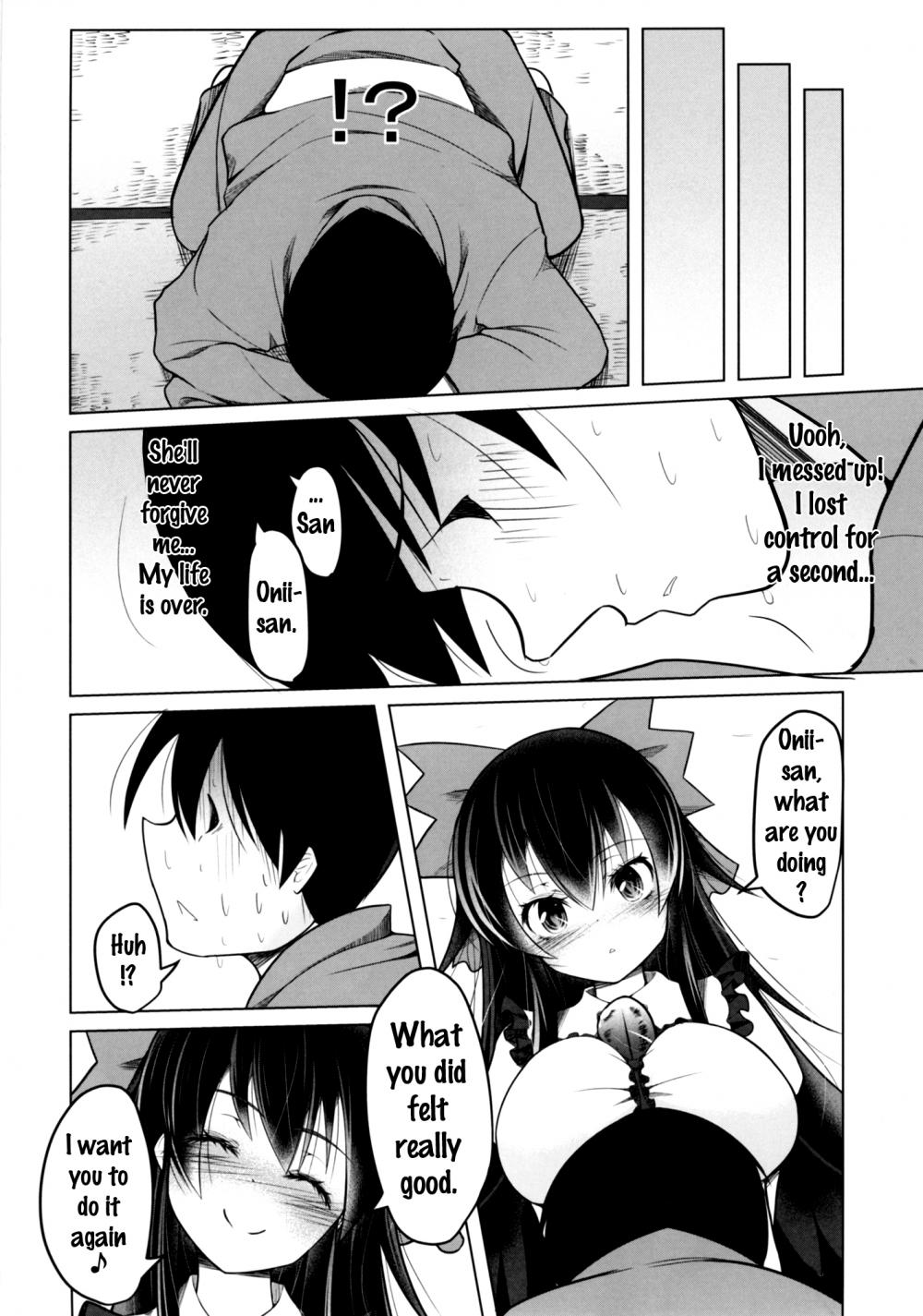 Hentai Manga Comic-Nukunuku Okuu-Read-11